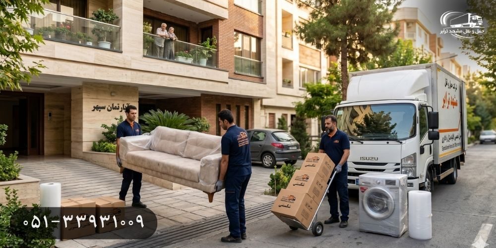 اسباب کشی و حمل اثاثیه در وکیل آباد مشهد