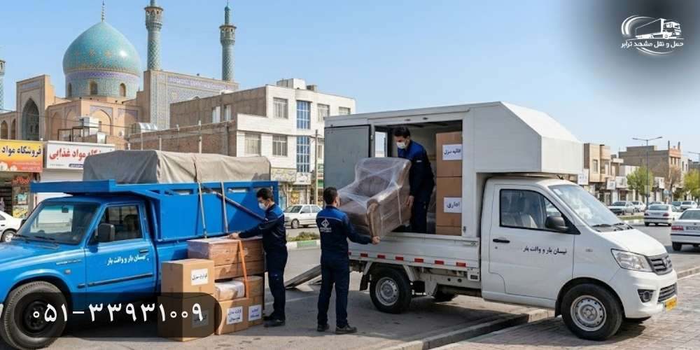 نیسان بار و وانت بار تربت جا